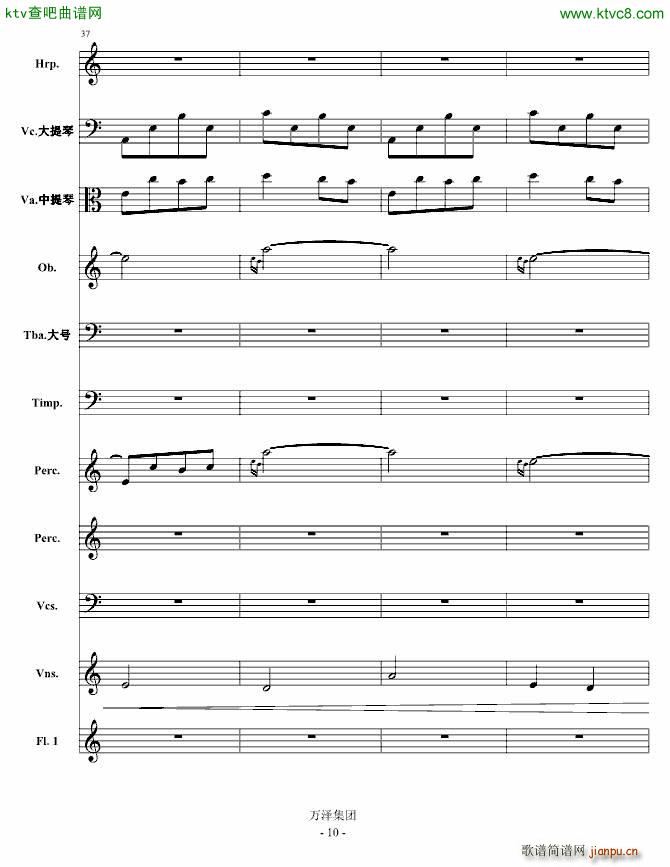 ��ʧ��ٻӰ �c�Ĕ���Ԋ(sh��)(���V)10