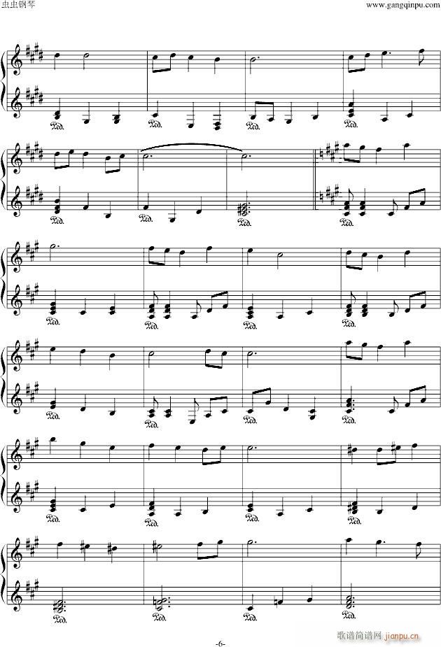 Everytime you kissed me(����V)6