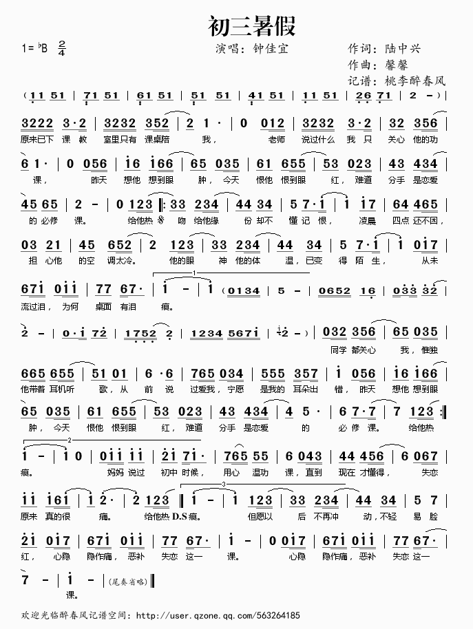 �������(���ָ��V)1