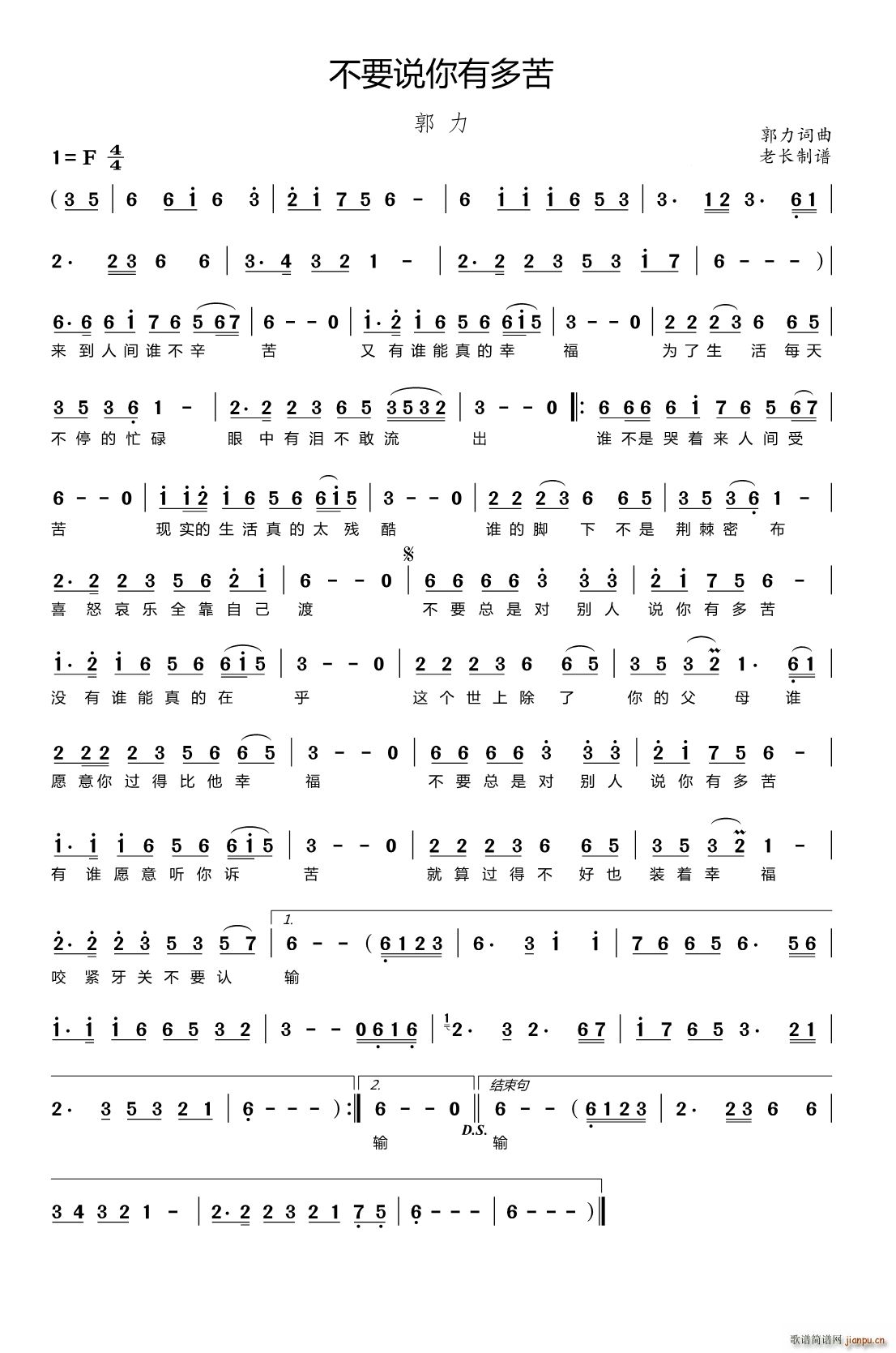 ��Ҫ�f(shu��)���ж��(���ָ��V)1