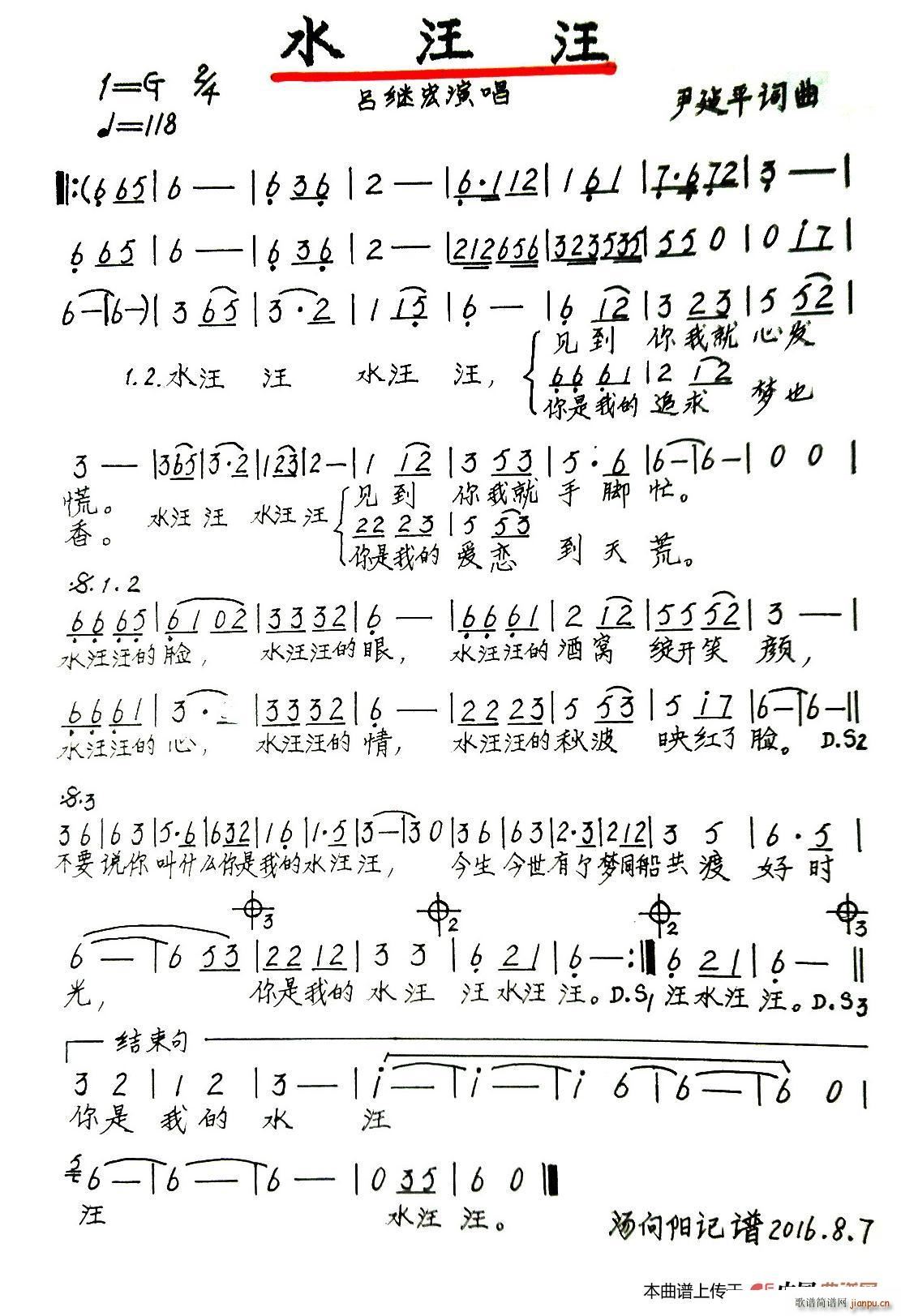 ˮ���� �ָ��(���ָ��V)1