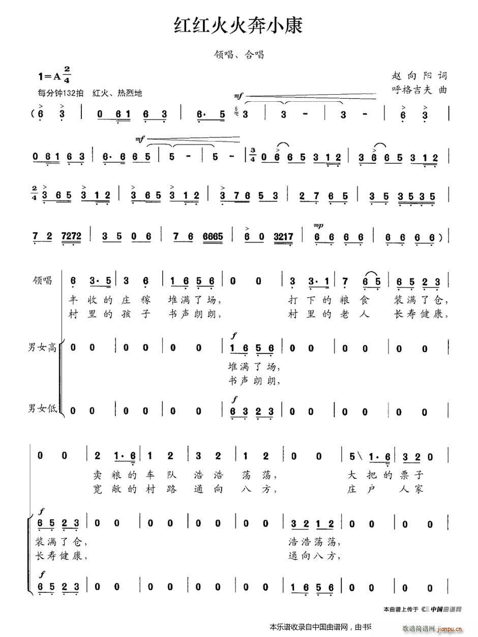 �t�t���С�� �ϳ��V(�ϳ��V)1