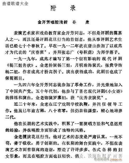 ���_(k��i)����ǻ�\��(�������V)1