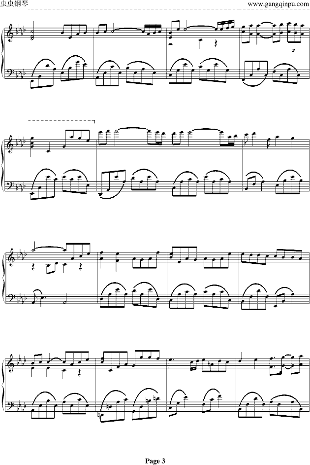 kiss the rain �޸İ�(����V)3