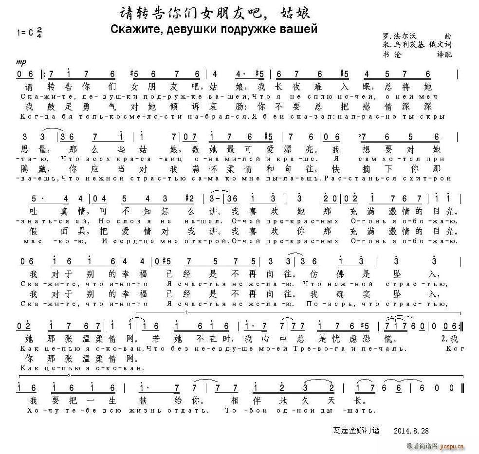 �� Ո�D���ゃŮ���Ѱ� ���� �ж��Č���(ʮ�ּ�����)1