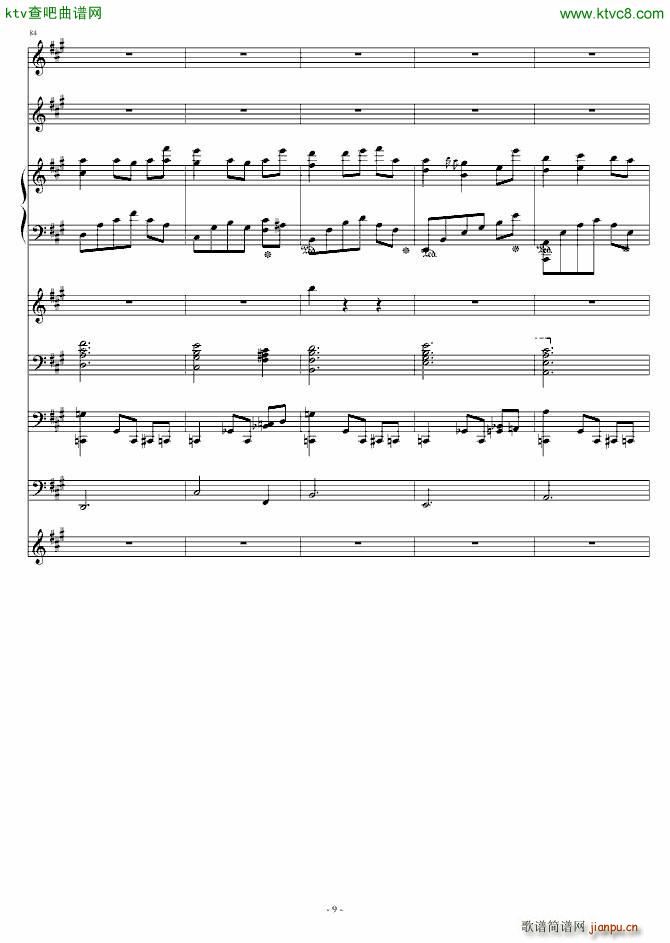 �yɫ���˹� 7 14(���V)9