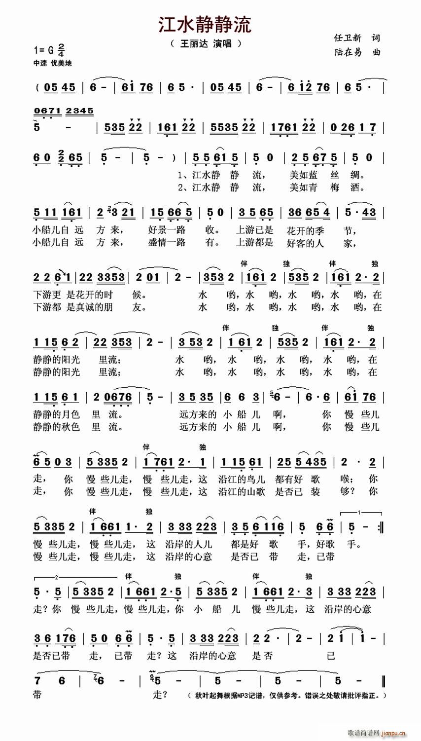 ��ˮ�o�o��(���ָ��V)1