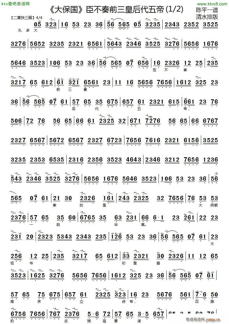 ������ǰ���ʺ����� �󱣇� �x�� ���������V(�������V)1