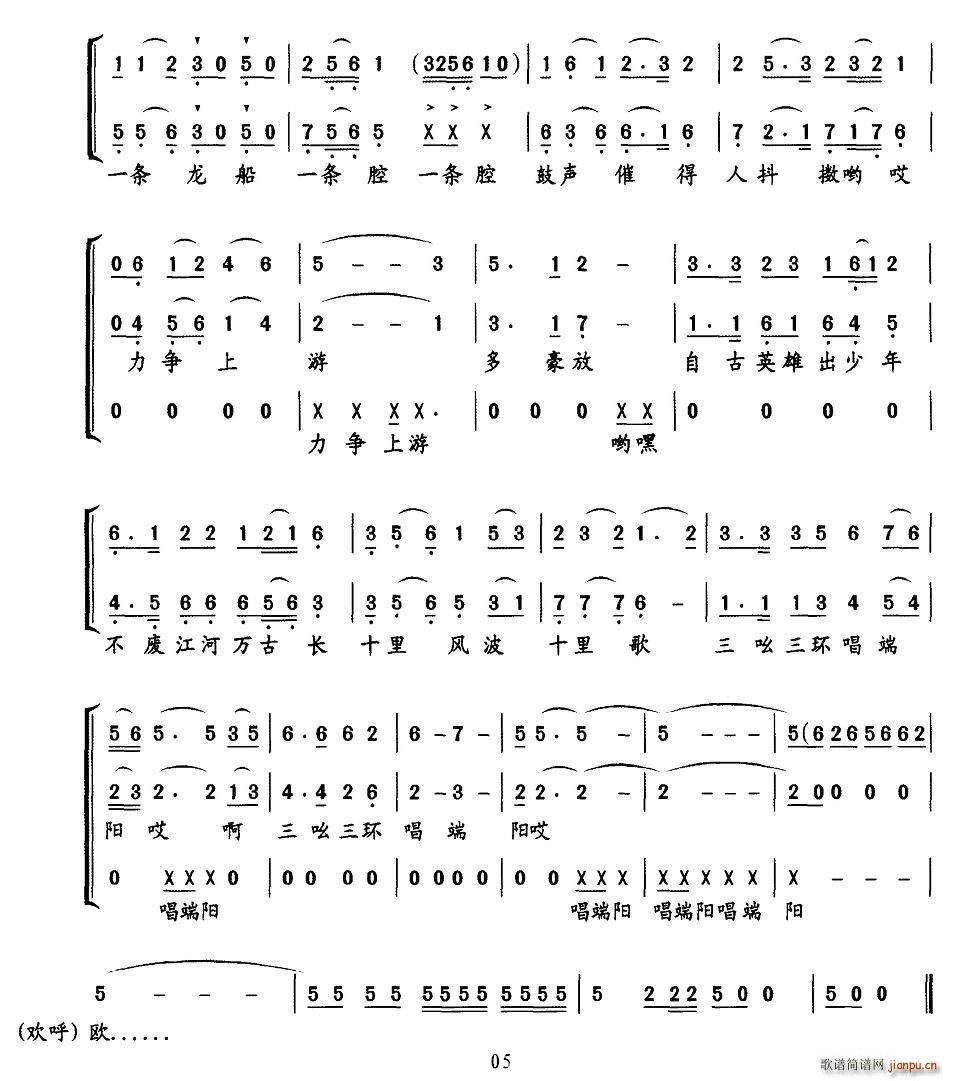 ��ߺ���h(hu��n)�����(y��ng)(���ָ��V)5