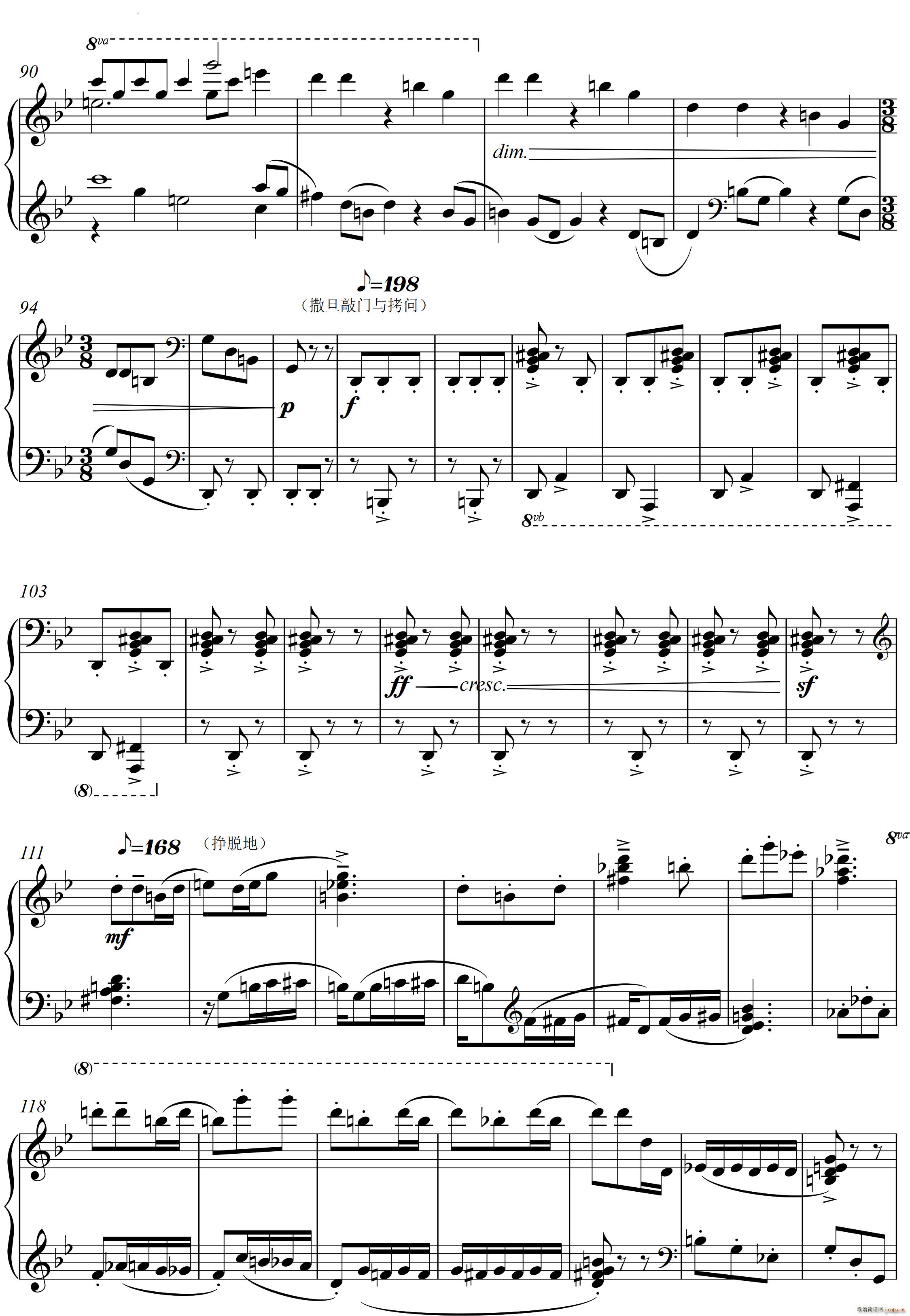 ��22������Q�� ���� Piano Sonata No`22�Ă�(g��)��(l�� )��(����V)5