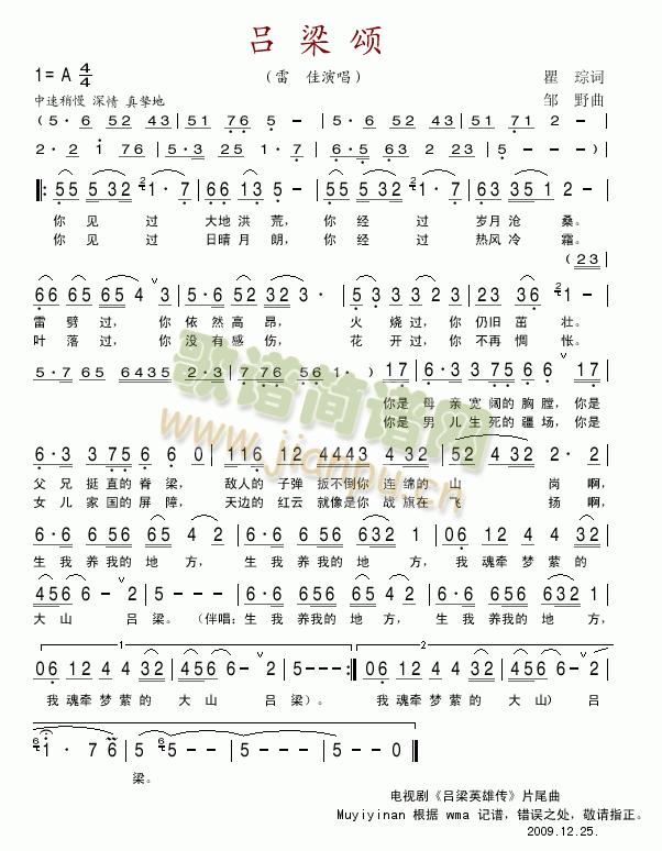 �����(���ָ��V)1