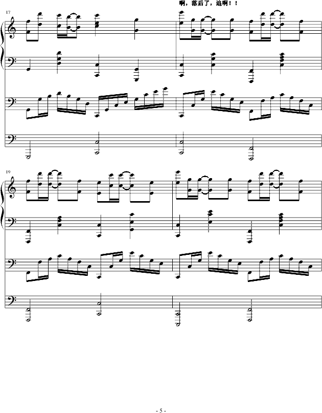 ���ܿ���܇(ch��)�����(����V)5