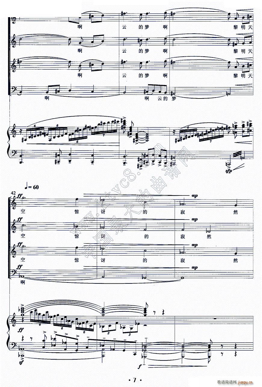 ��Ȼ��ҕ(���ָ��V)7