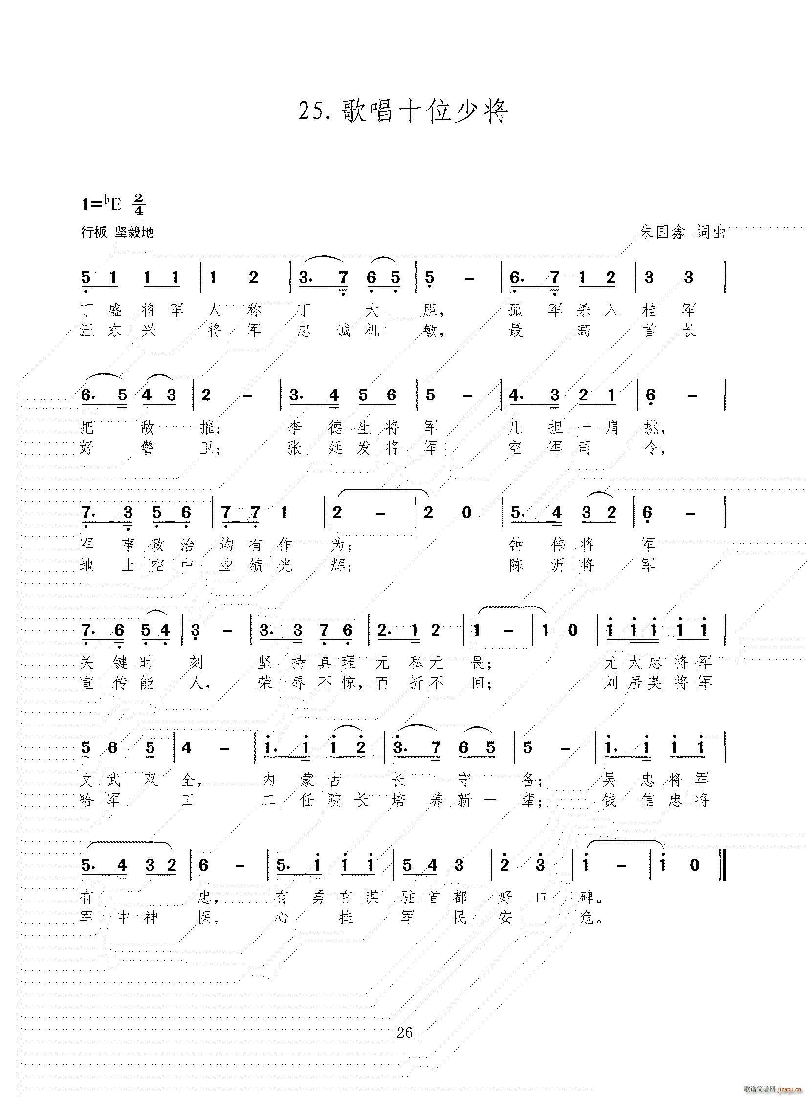 �質ʮλ�ٌ�(���ָ��V)1