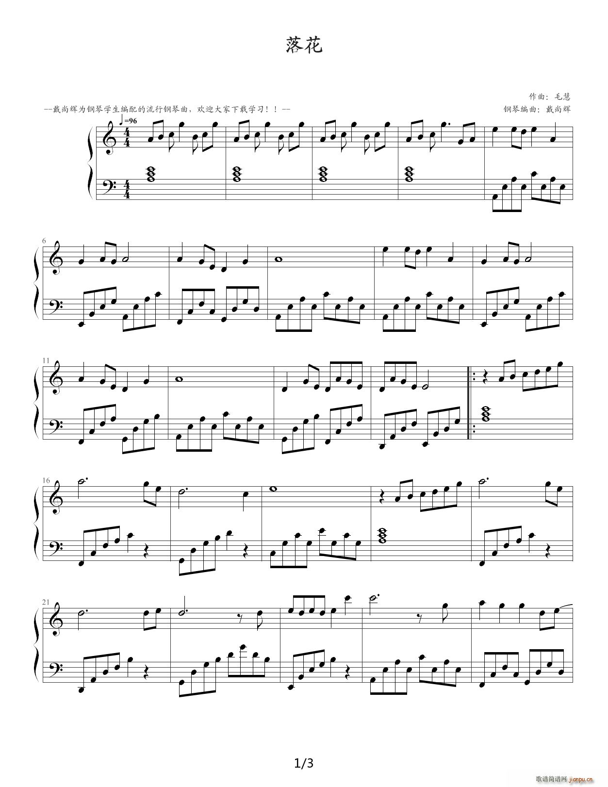 �仨 �����������}���(ji��n)�� C�{(����V)1