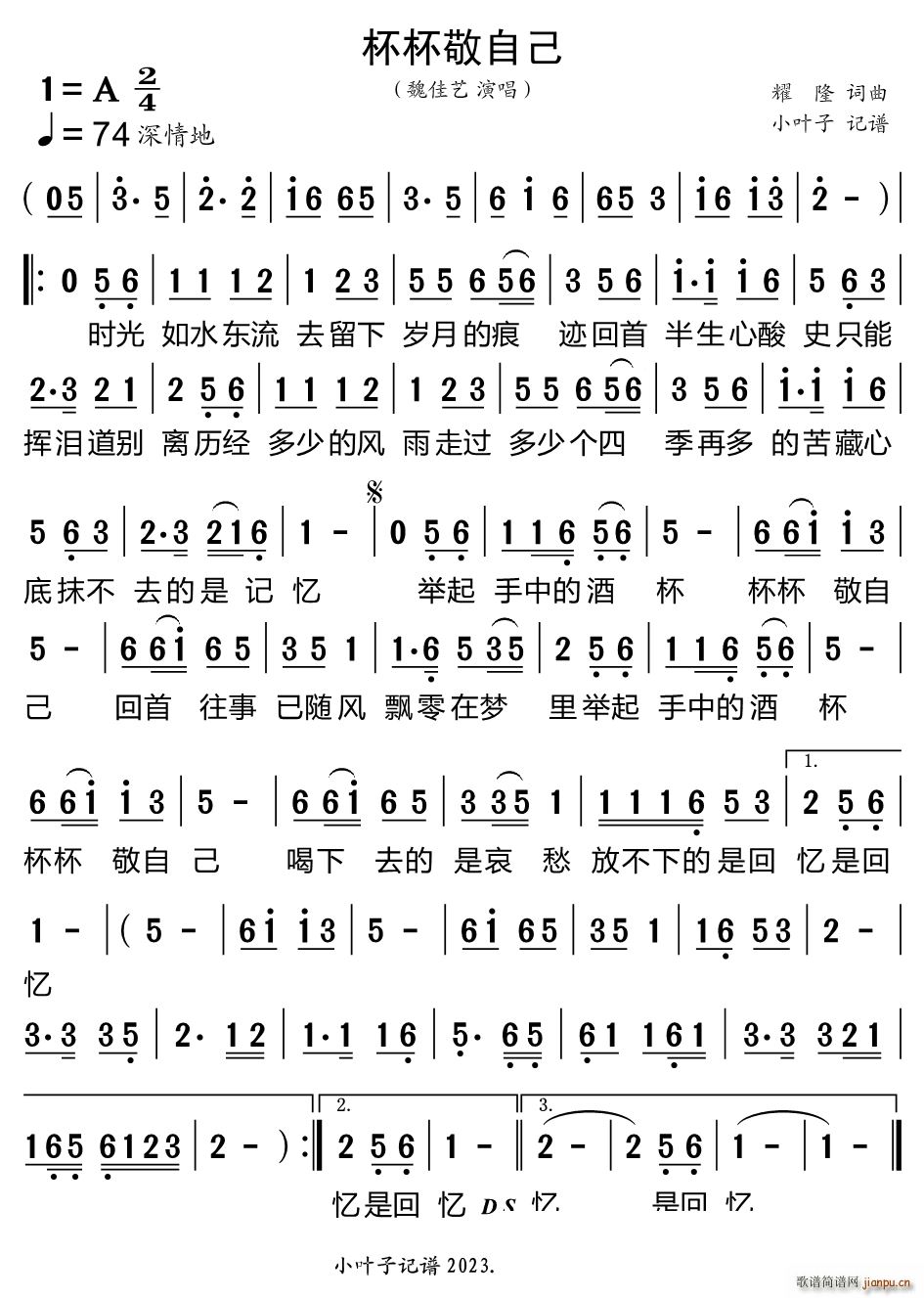 �������Լ�(���ָ��V)1