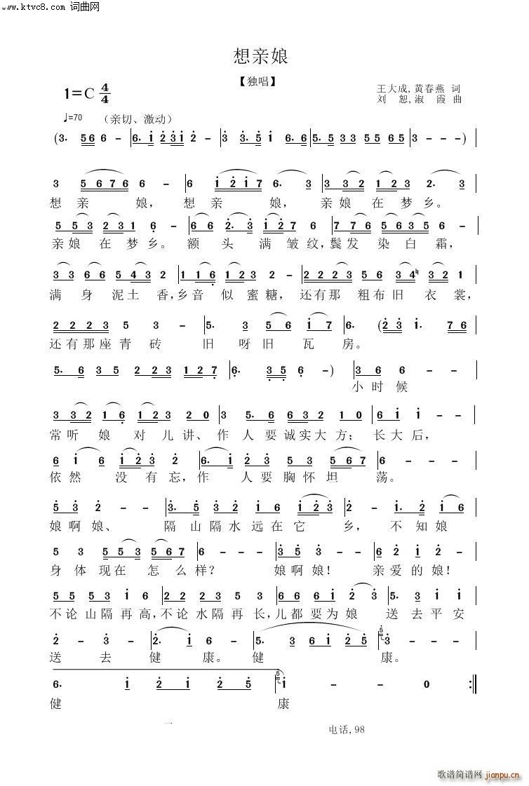 ������(���V)1