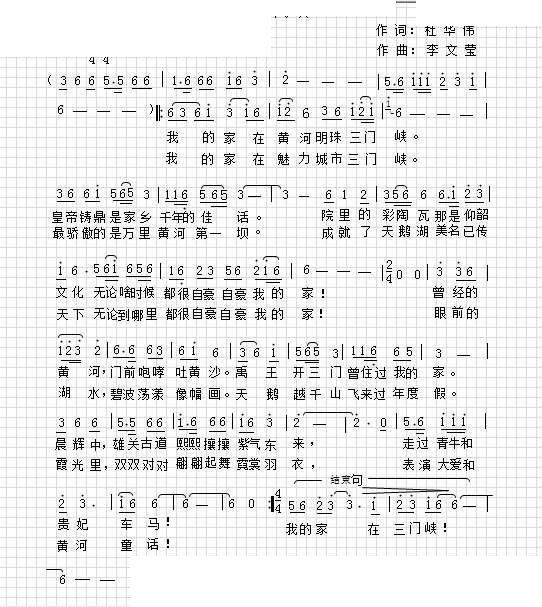 �ҵļ������T(m��n)�{(���ָ��V)1