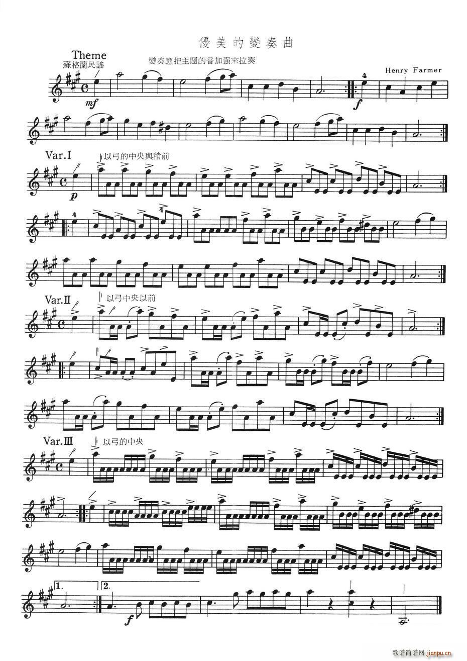 ��(y��u)����׃����(���ָ��V)1