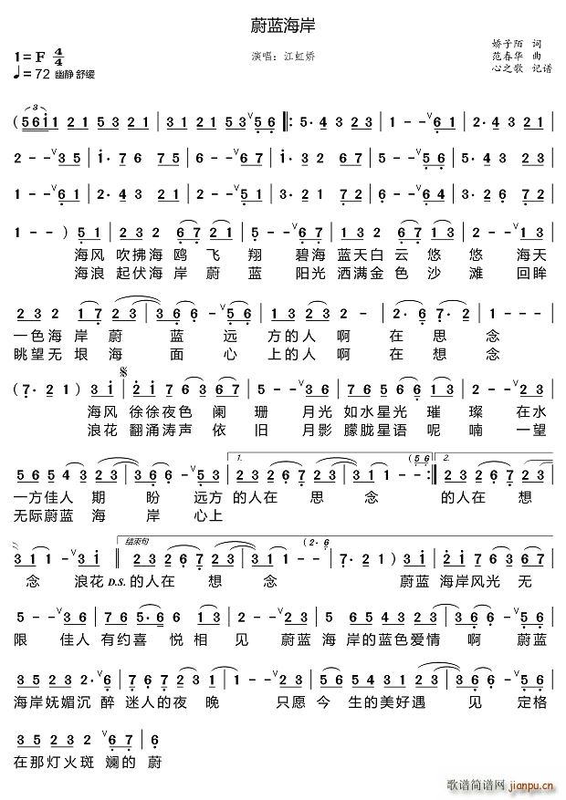 ε�{����(���ָ��V)1