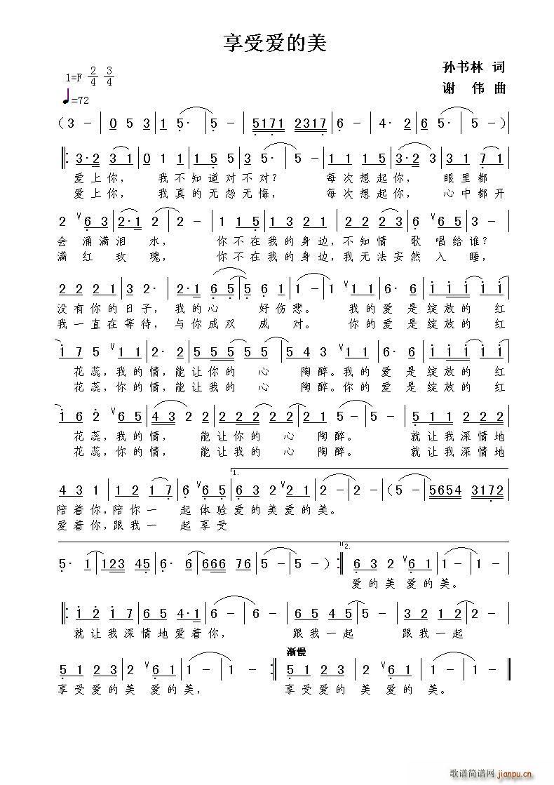 ���ܐ�(��i)����(���ָ��V)1