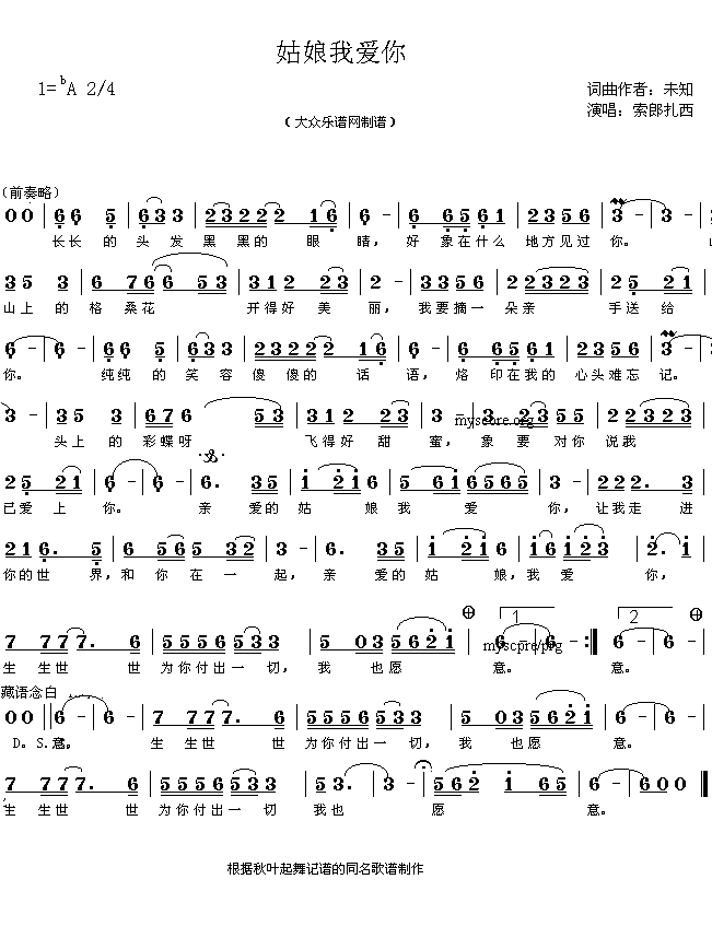 �����Ґ�(��i)��(���ָ��V)1