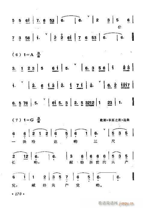 141-180(���ָ��V)30