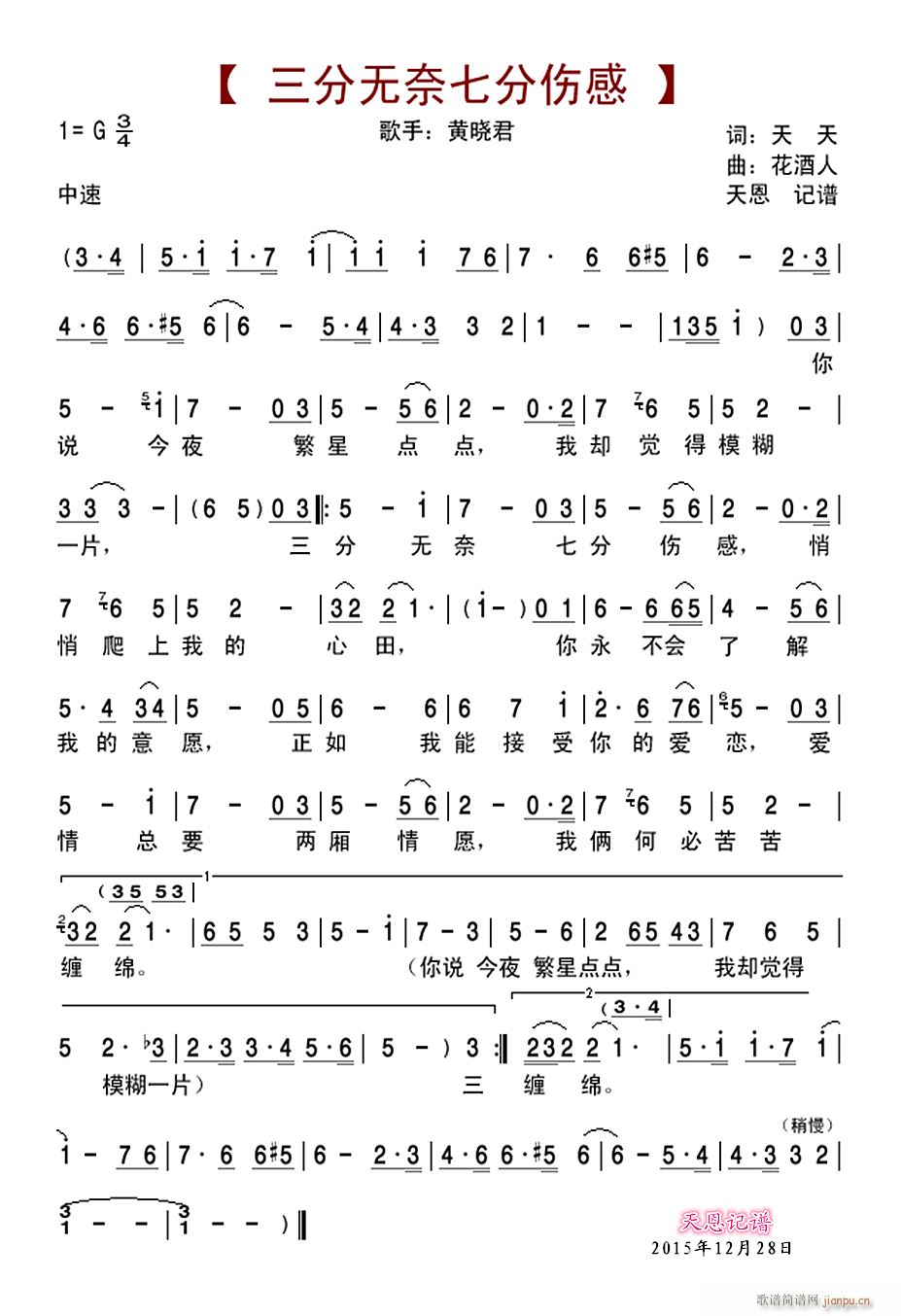 ���֟o(w��)���߷ւ���(���ָ��V)1