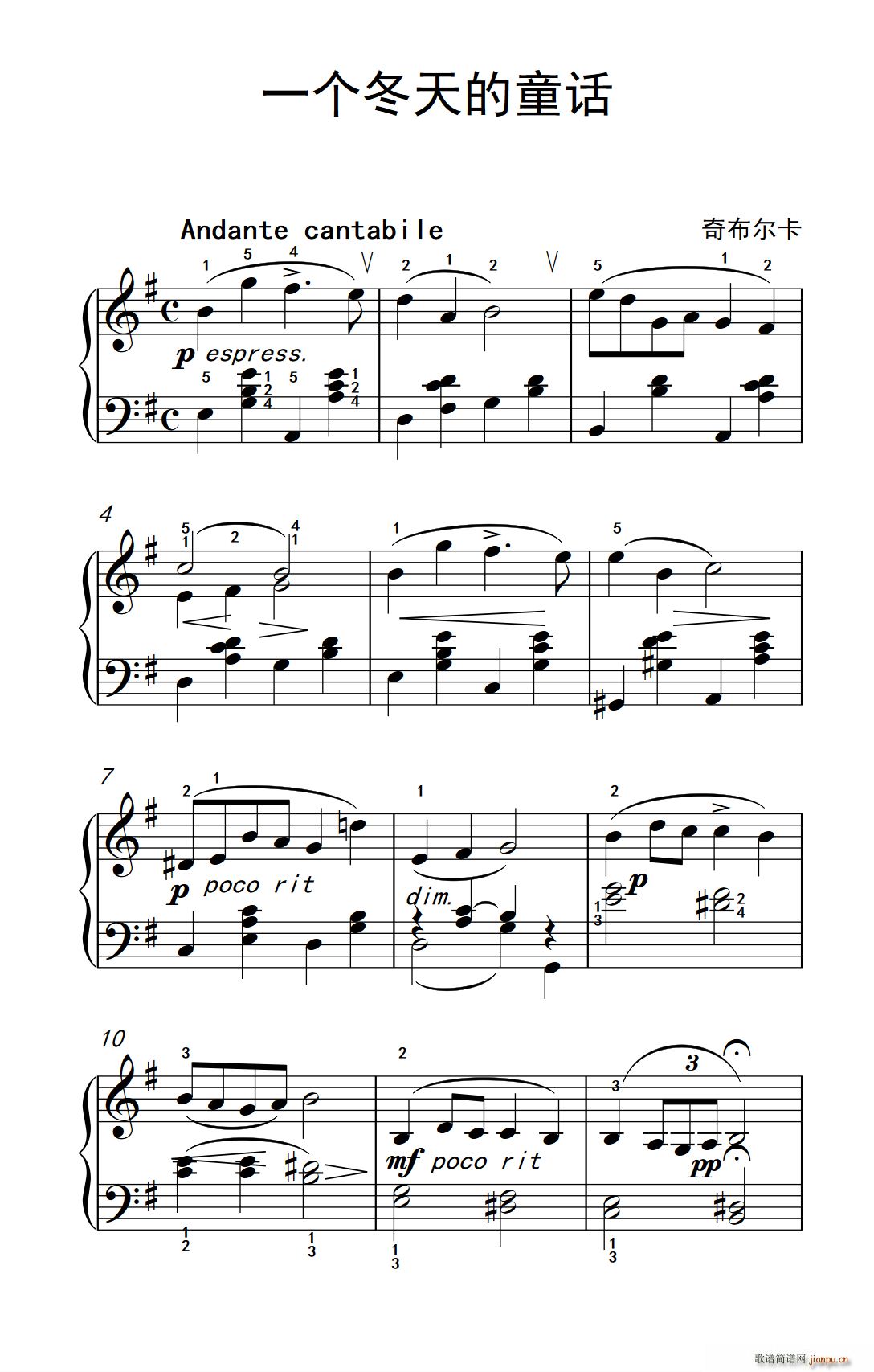 һ��(g��)�����ͯԒ(hu��) �����W(xu��) ��ٽ̳� 2(����V)1