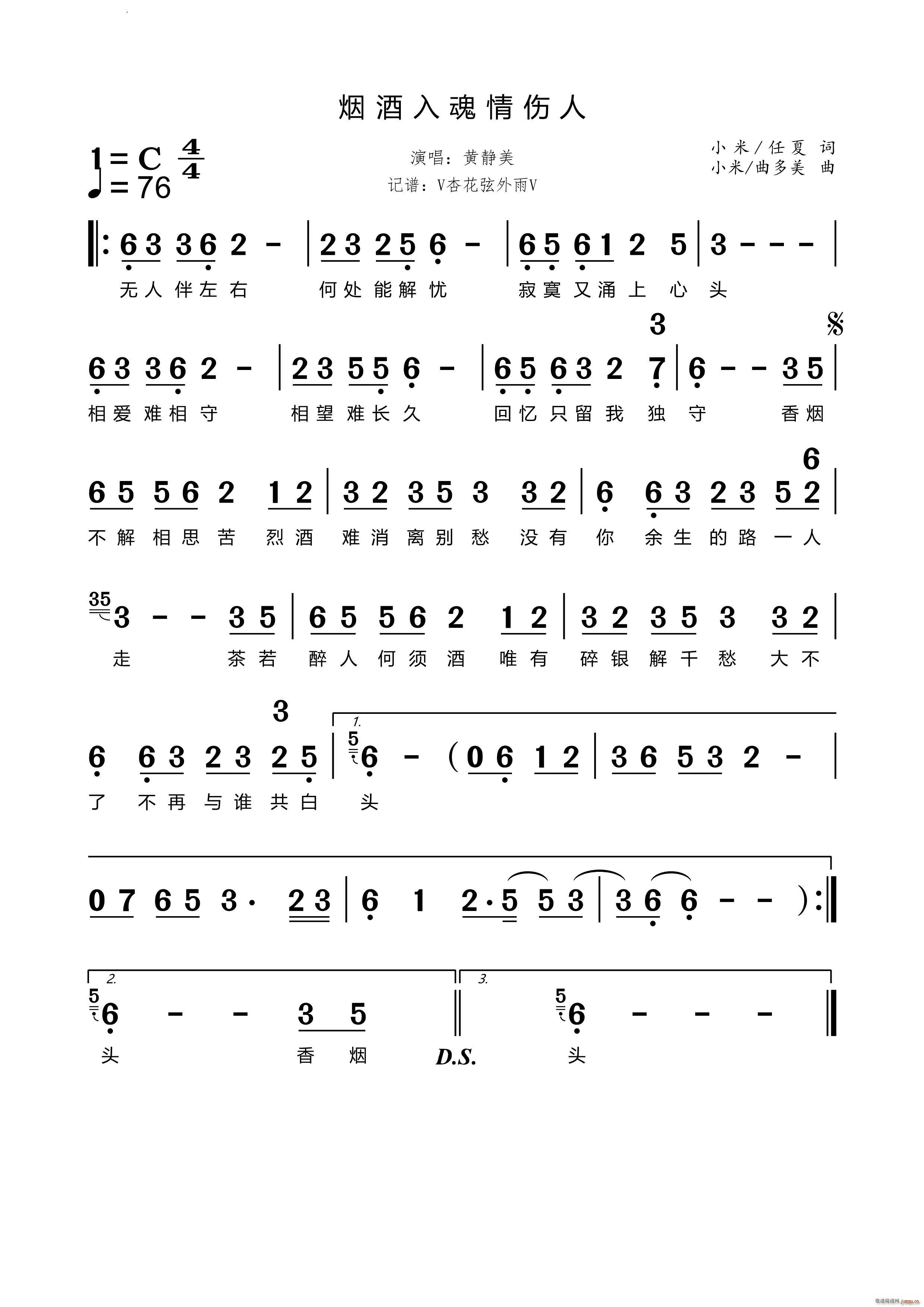 ������������(���ָ��V)1