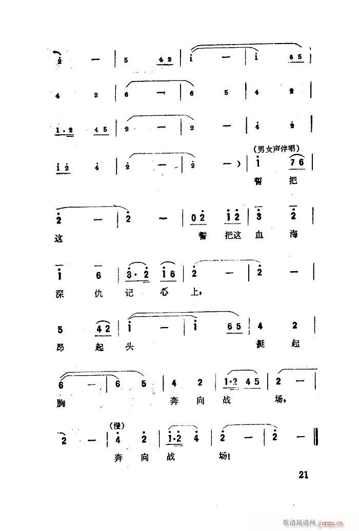 ���� �脡�x���� 01 50(ʮ�ּ�����)23