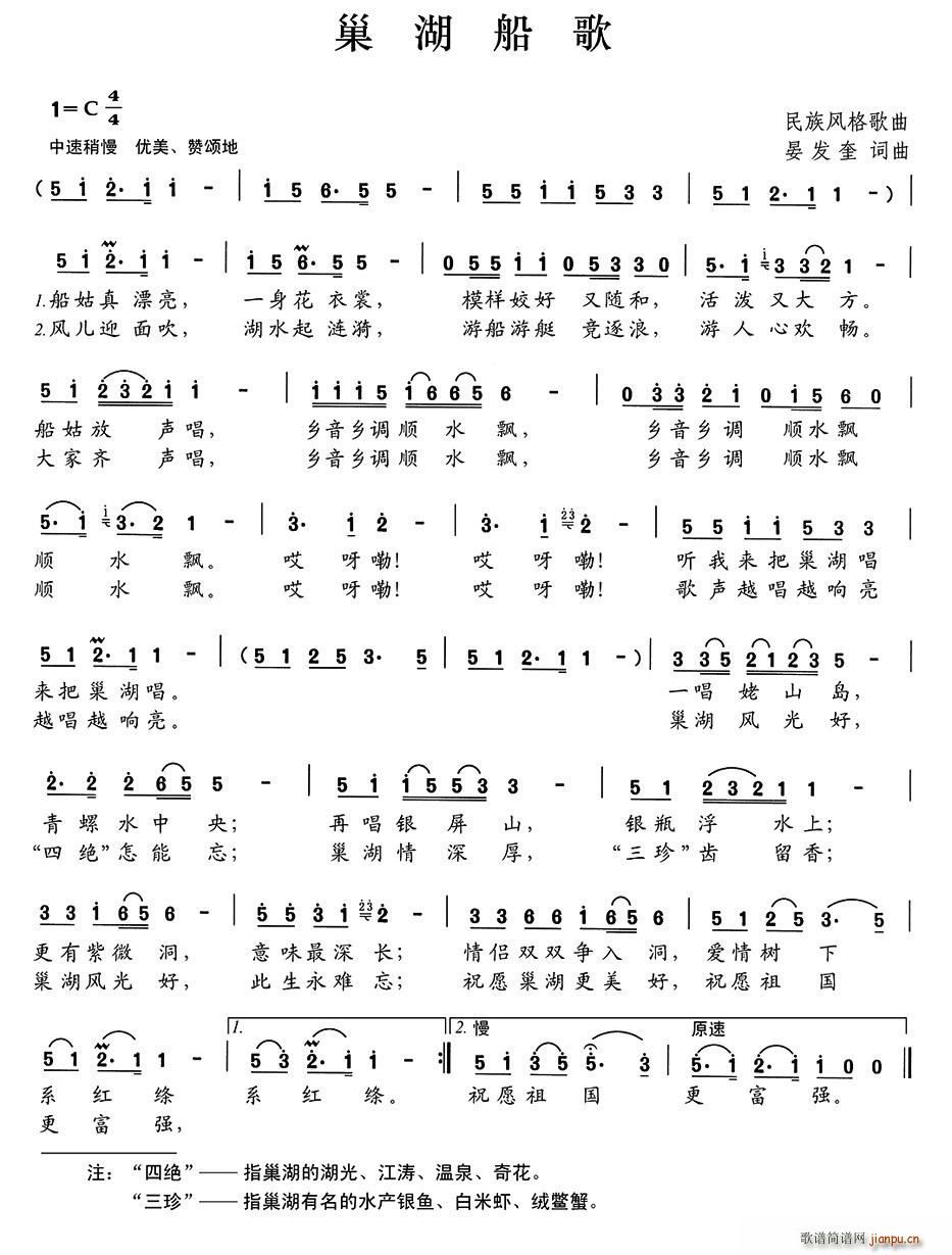 ��������(���ָ��V)1