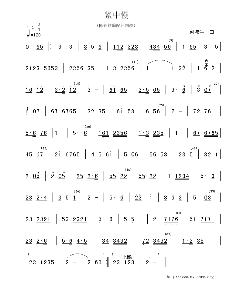 �o����(���ָ��V)1