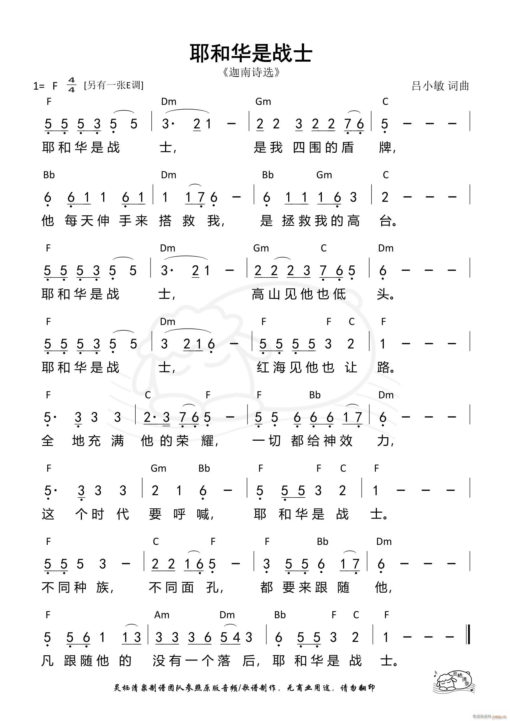 Ү���A�Ǒ�ʿ ����Ԋ(sh��)�x F�{ ��846��(ʮ�ּ�����)1