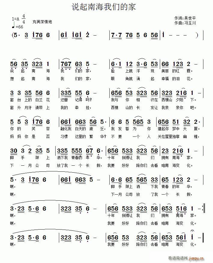 �f(shu��)���Ϻ��҂��ļ�(���ָ��V)1