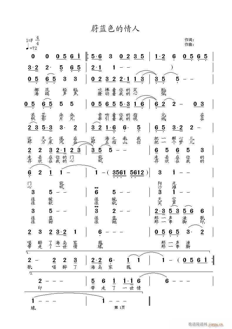 ε�{ɫ������(���ָ��V)1