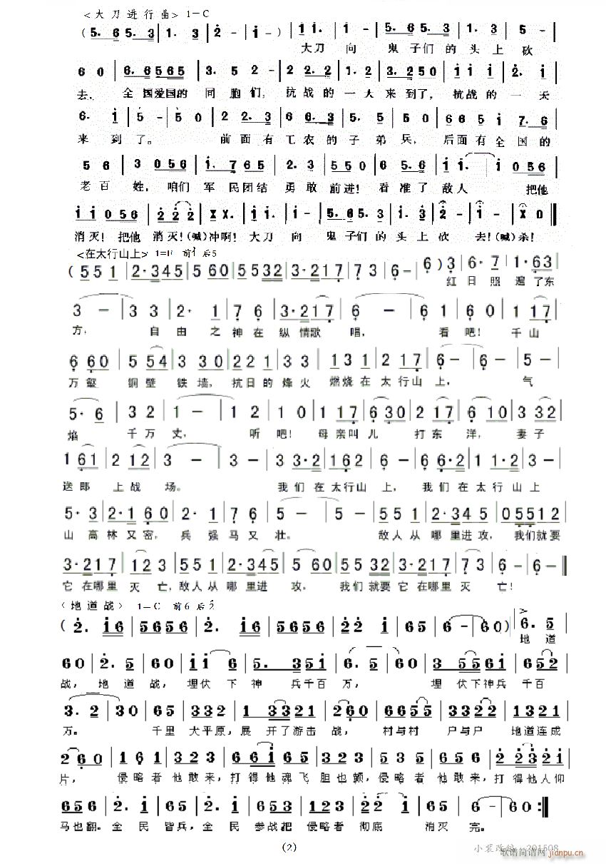 ���������(li��n)��(���ָ��V)1