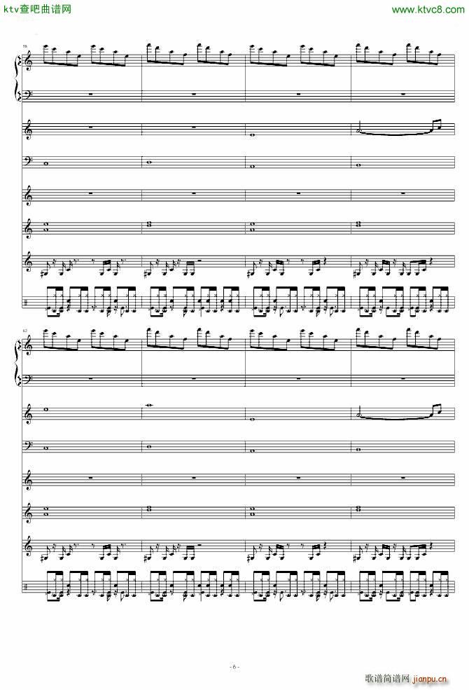 ֲ����ʬ ����ǰԺ(���V)6