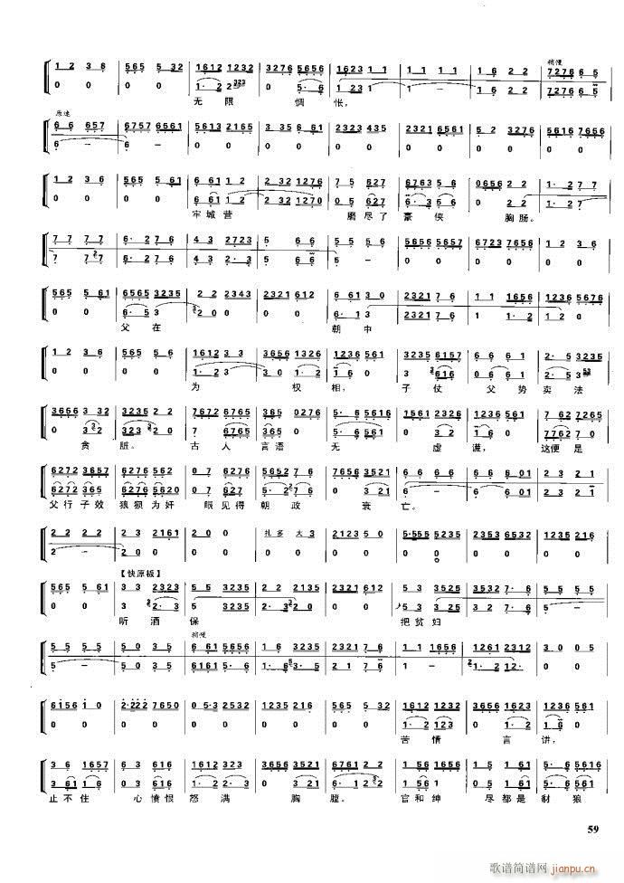 ����� �����F�� Ŀ�1 60(�������V)75