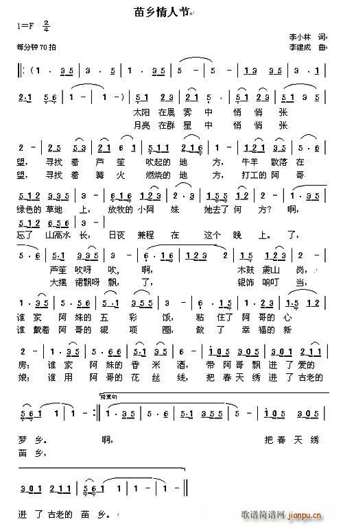 ���l���˹�(���ָ��V)1