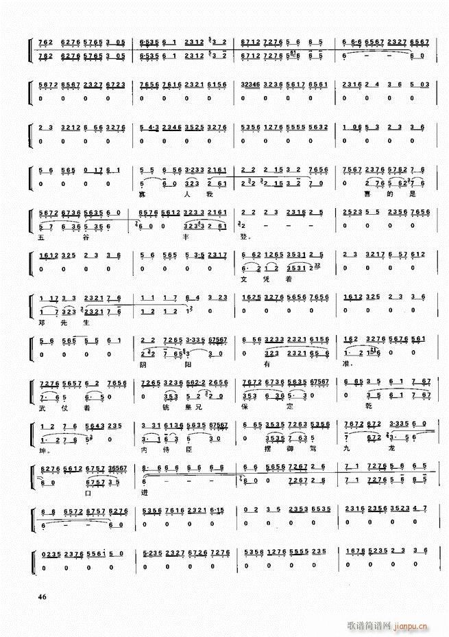 ������������ ��ǻ ���V ����Ŀ�ǰ��1 60(�������V)56