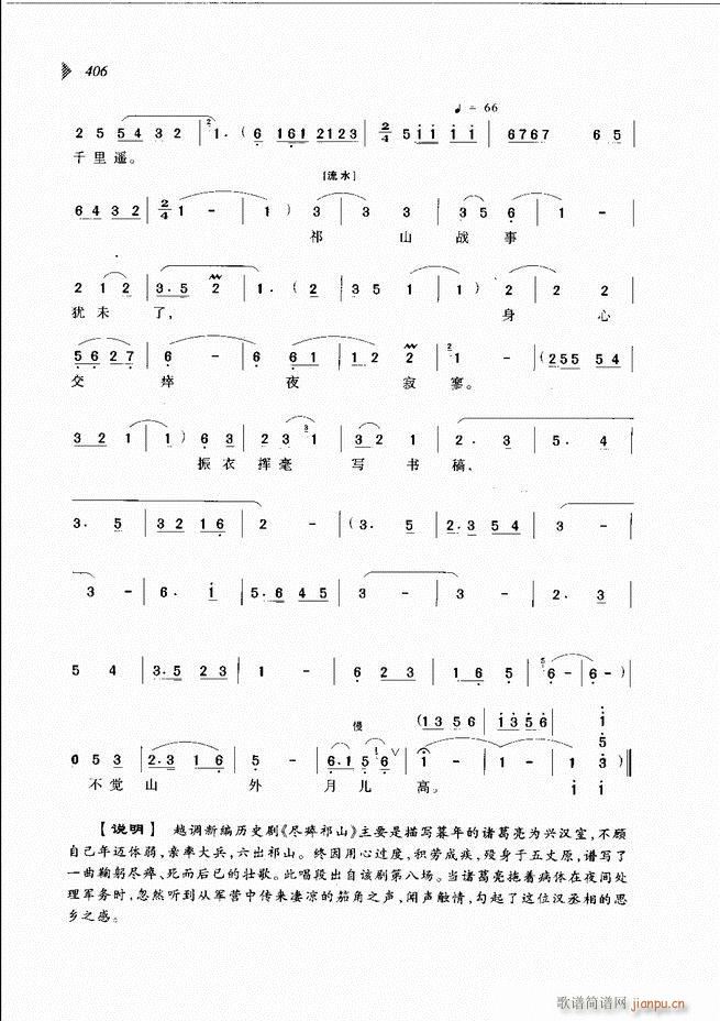 ��@�������³����x��361 431(ԥ�����V)46