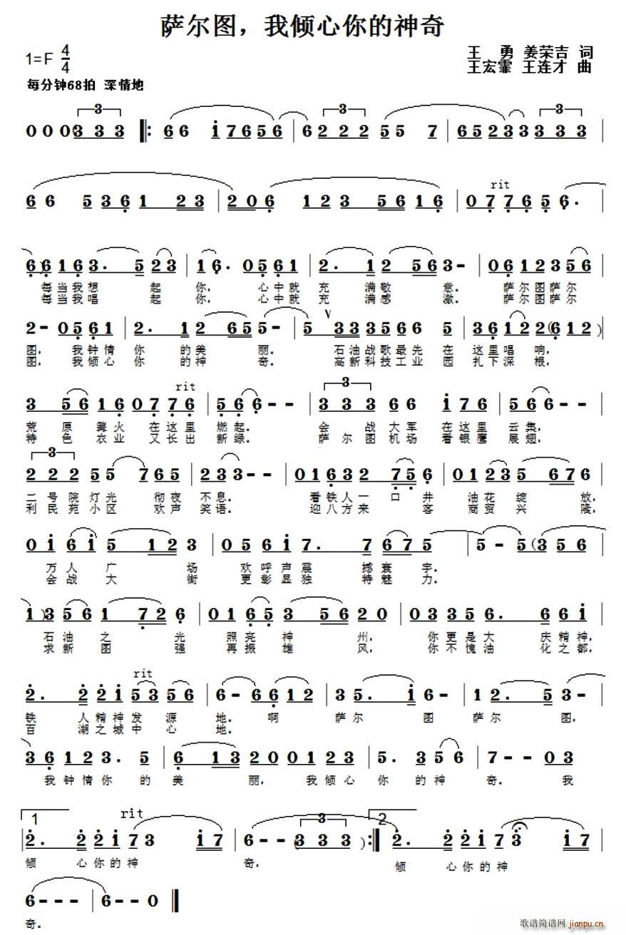 �_���D���҃A���������(ʮ�ּ�����)1