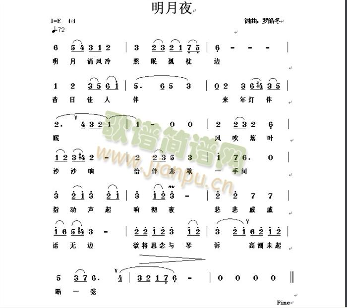 ����ҹ(���ָ��V)1