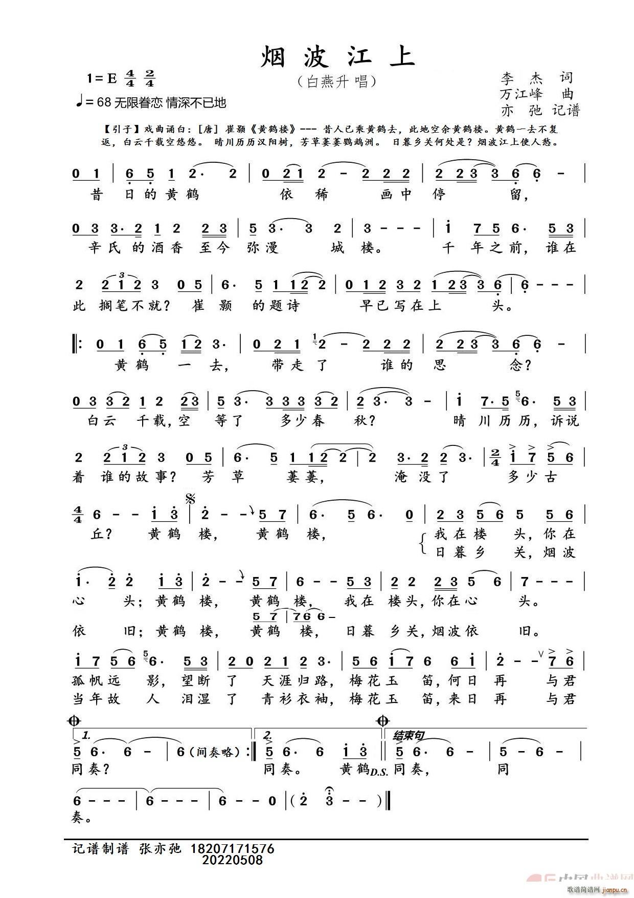 �������� ���ӛ�V(���ָ��V)1