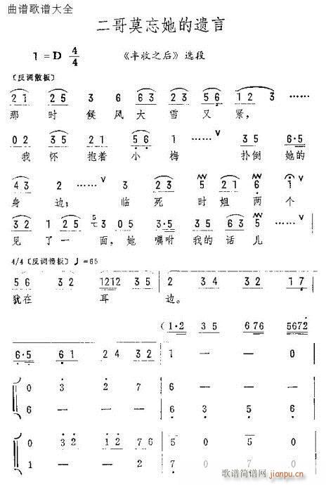 ����Ī�������z��(�������V)1