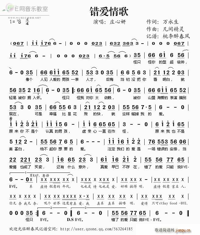 �e��(��i)���(���ָ��V)1