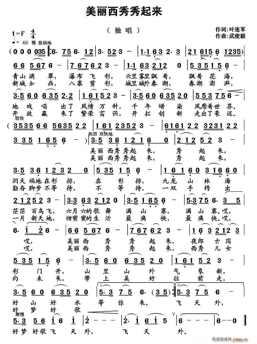 ��������������(l��i)(���ָ��V)1