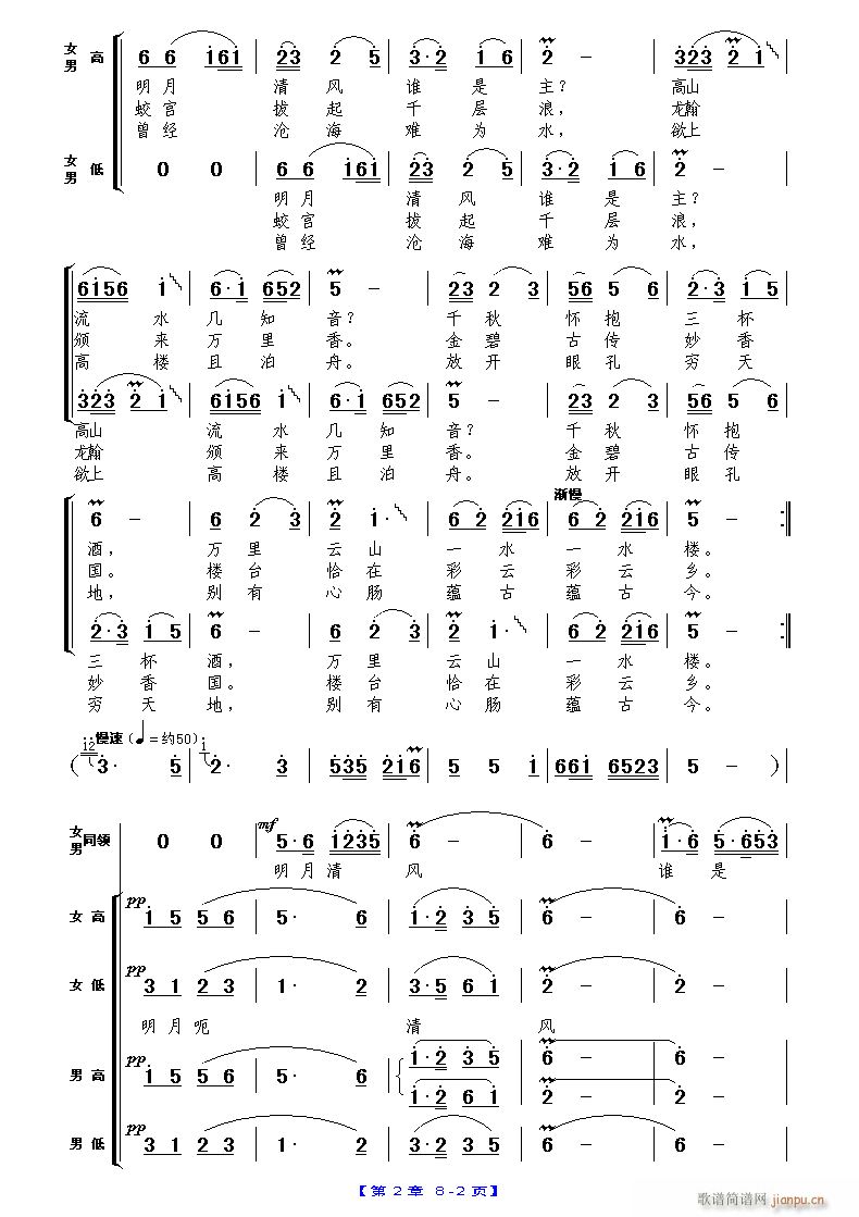 �������^(gu��n)����Ԋ(sh��)�M�� ��1��(ʮ�ּ�����)3