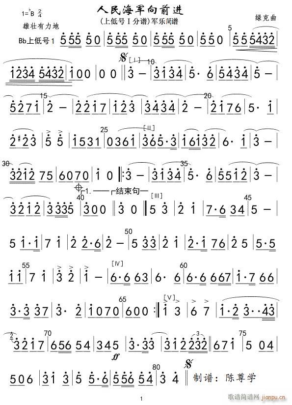 ����܊��ǰ�M(j��n) �ϵ�̖�� ܊��(l�� )(ʮ�ּ�����)1